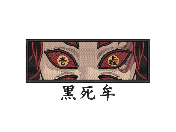 Yoriichi Eyes Standard