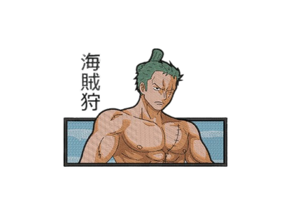 Zoro 1